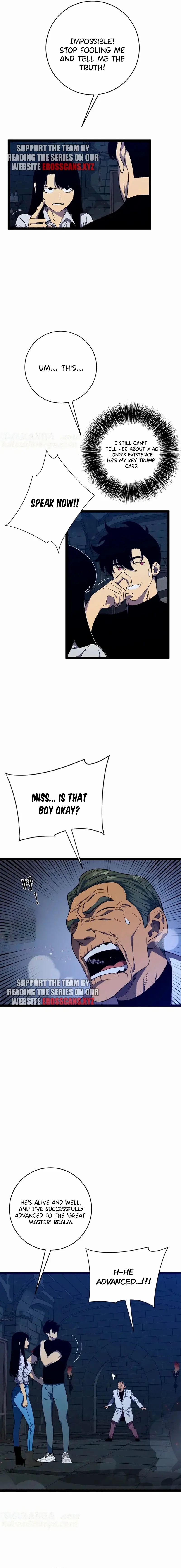 Read Your Talent is Mine Manga Online