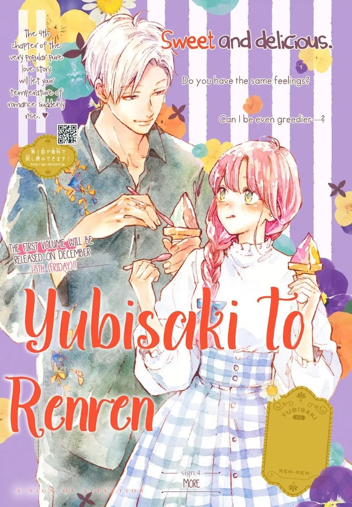 Read Yubisaki to Renren Manga Online