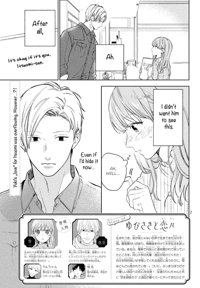 Read Yubisaki to Renren Manga Online