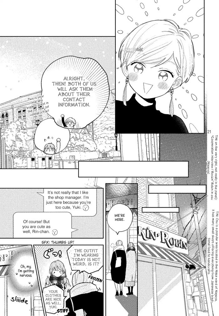 Read Yubisaki to Renren Manga Online