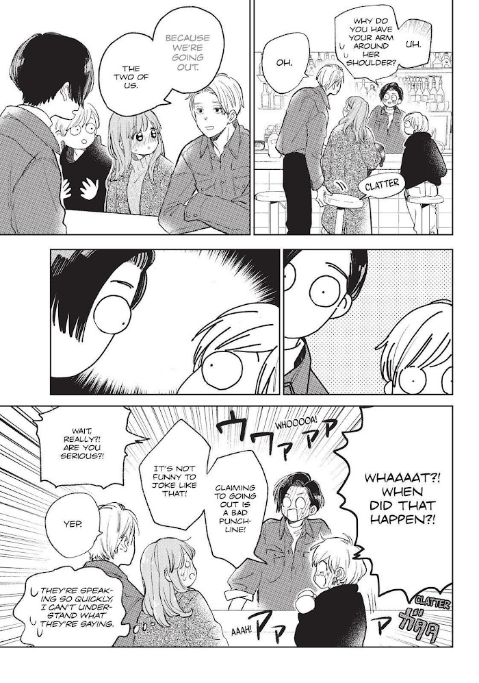 Read Yubisaki to Renren Manga Online