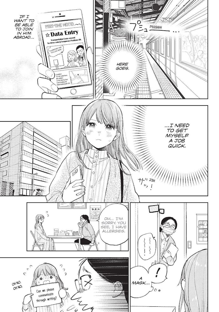 Read Yubisaki to Renren Manga Online