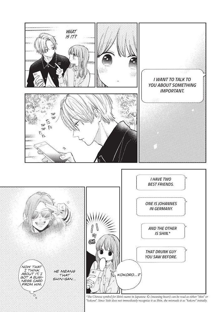 Read Yubisaki to Renren Manga Online