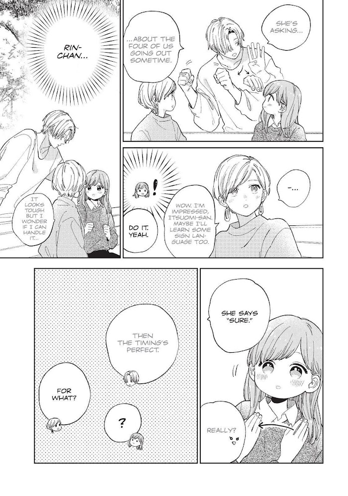 Read Yubisaki to Renren Manga Online