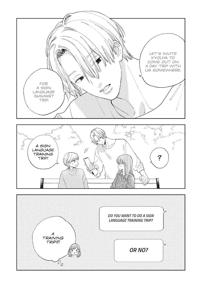 Read Yubisaki to Renren Manga Online