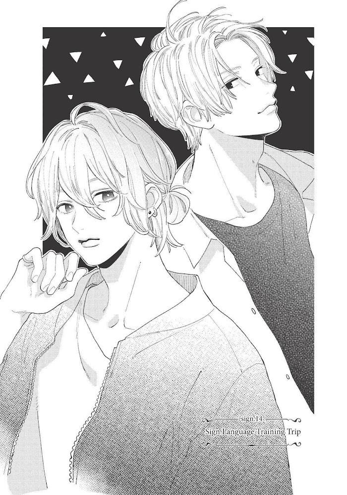 Read Yubisaki to Renren Manga Online