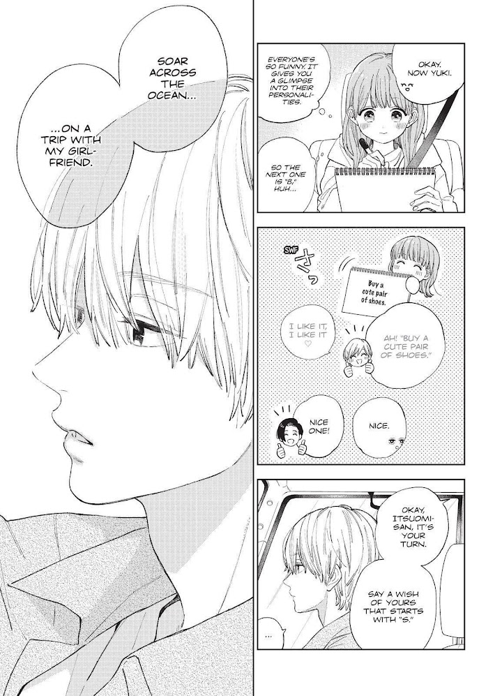 Read Yubisaki to Renren Manga Online