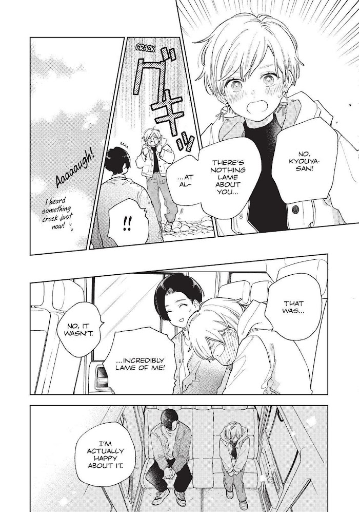 Read Yubisaki to Renren Manga Online