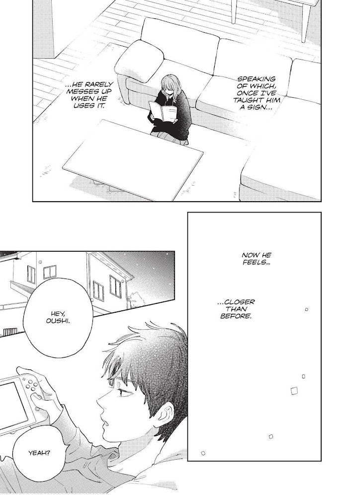 Read Yubisaki to Renren Manga Online