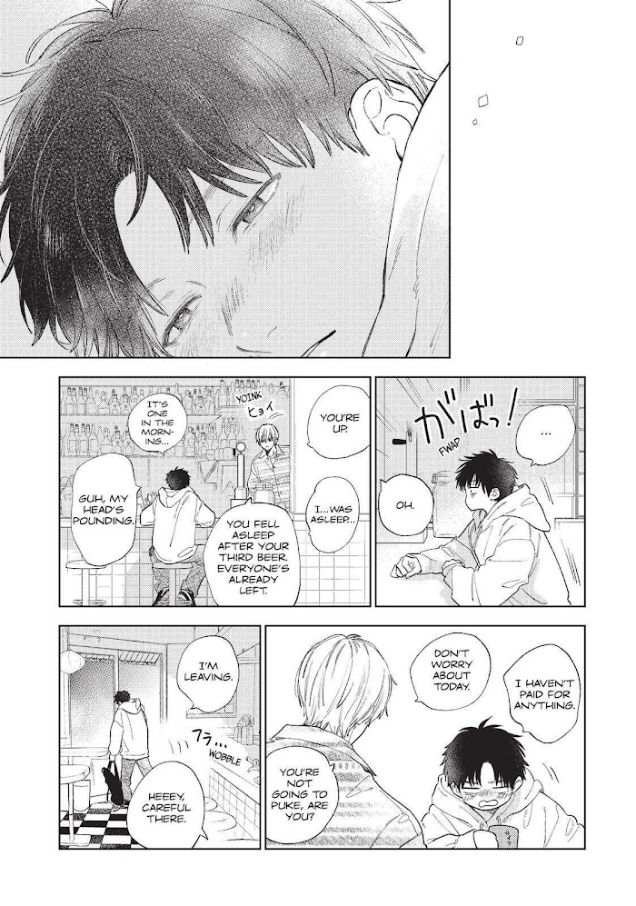 Read Yubisaki to Renren Manga Online