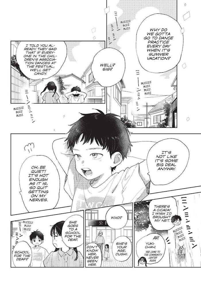 Read Yubisaki to Renren Manga Online