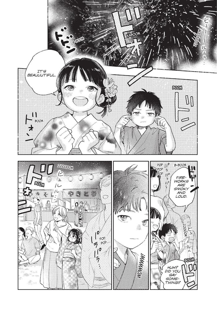 Read Yubisaki to Renren Manga Online