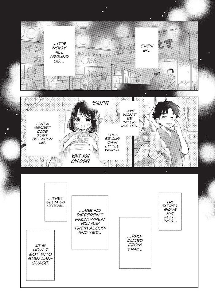 Read Yubisaki to Renren Manga Online