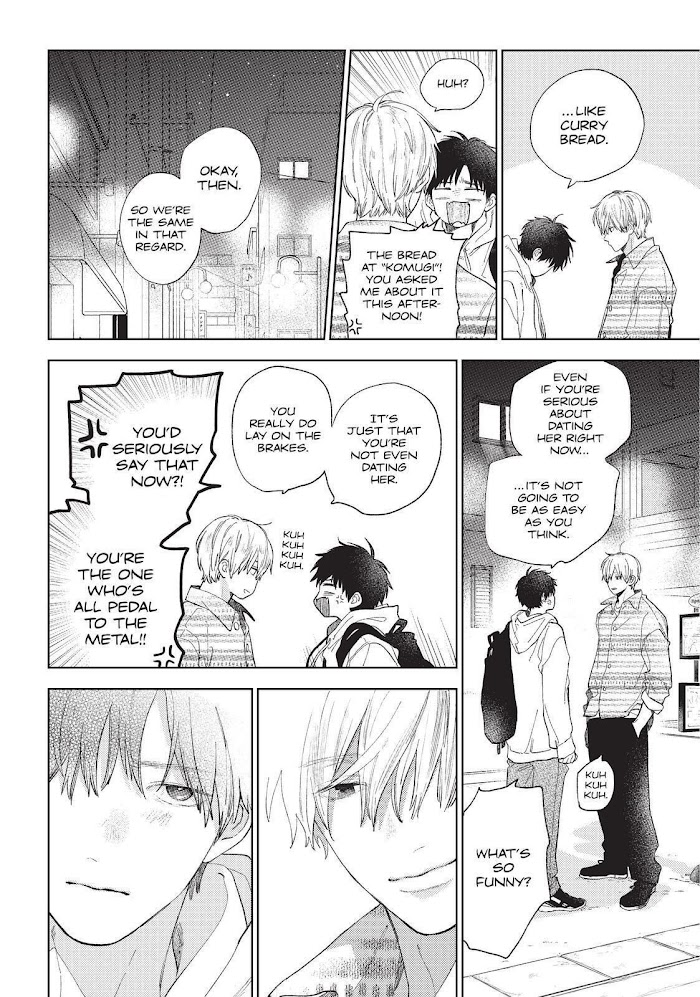 Read Yubisaki to Renren Manga Online