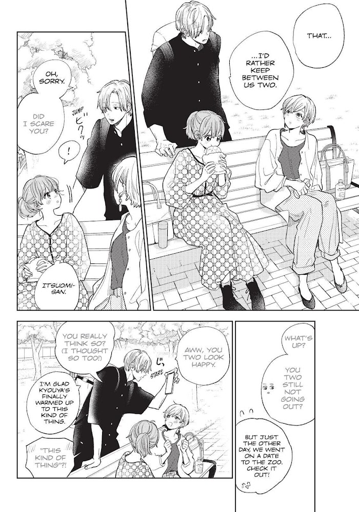 Read Yubisaki to Renren Manga Online