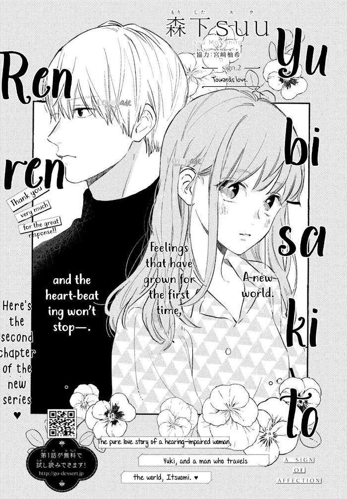 Read Yubisaki to Renren Manga Online