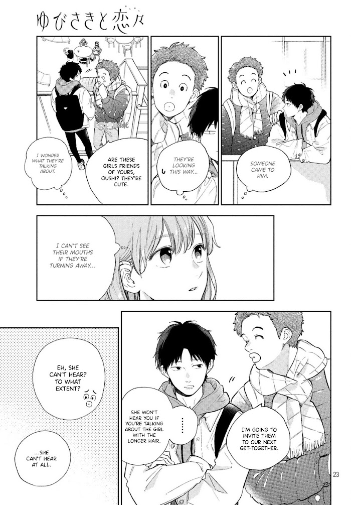 Read Yubisaki to Renren Manga Online