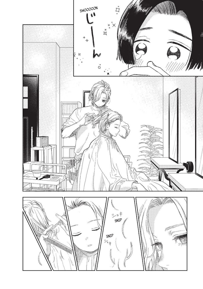 Read Yubisaki to Renren Manga Online