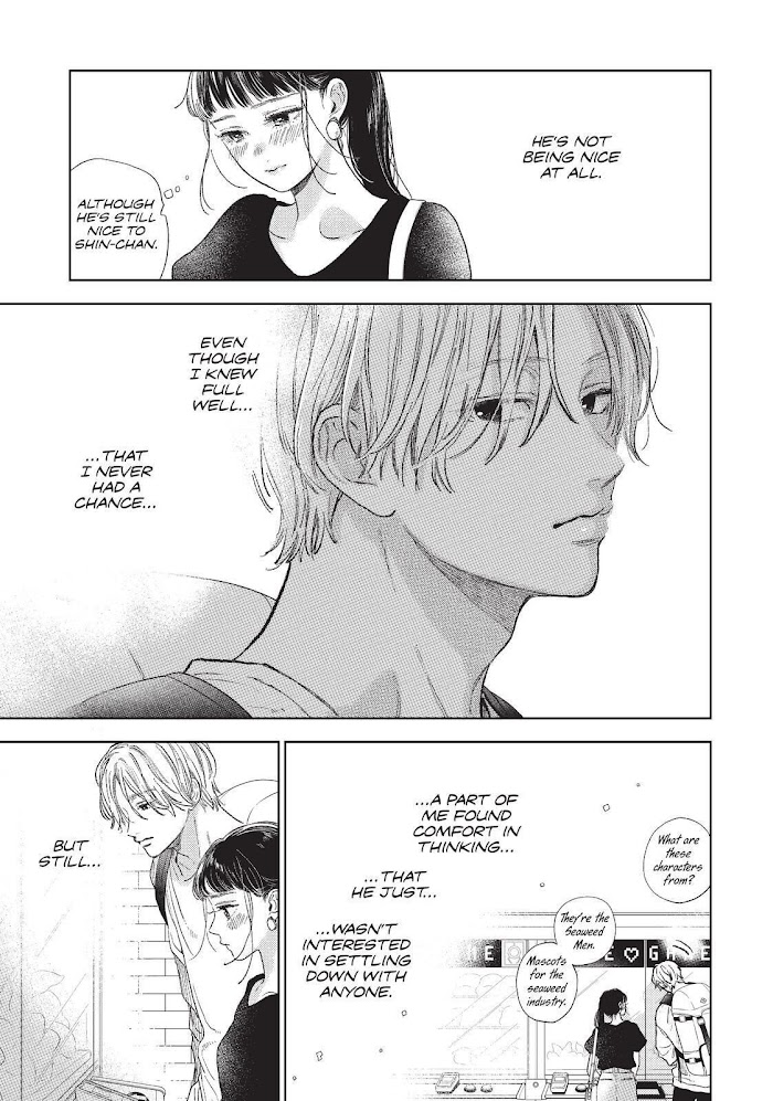 Read Yubisaki to Renren Manga Online