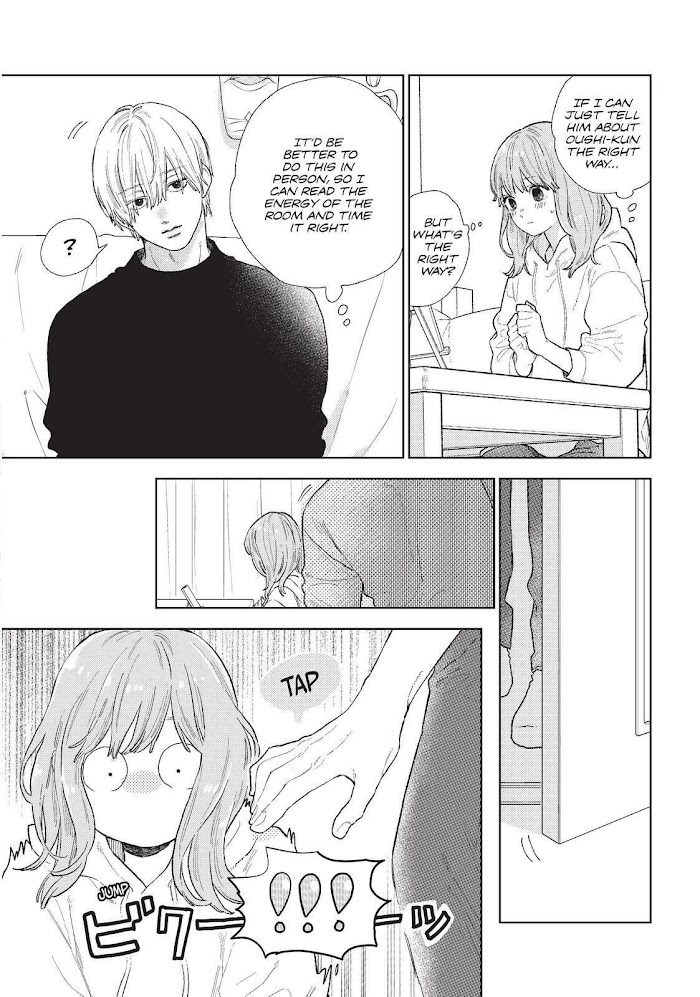 Read Yubisaki to Renren Manga Online