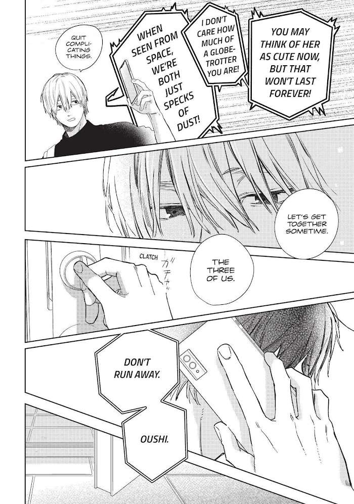 Read Yubisaki to Renren Manga Online