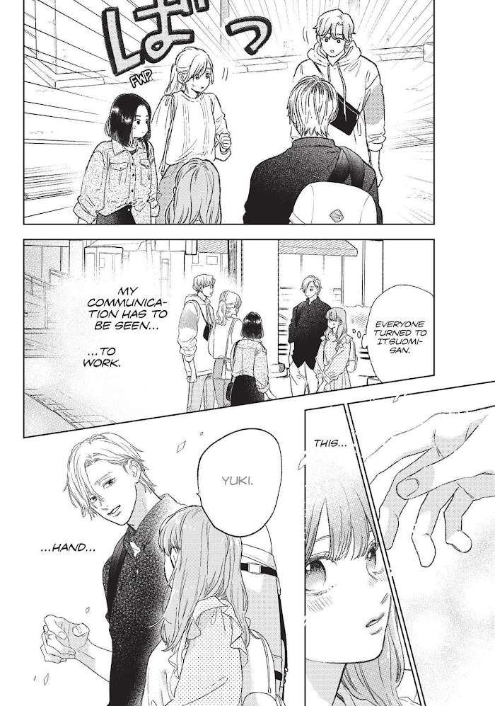 Read Yubisaki to Renren Manga Online
