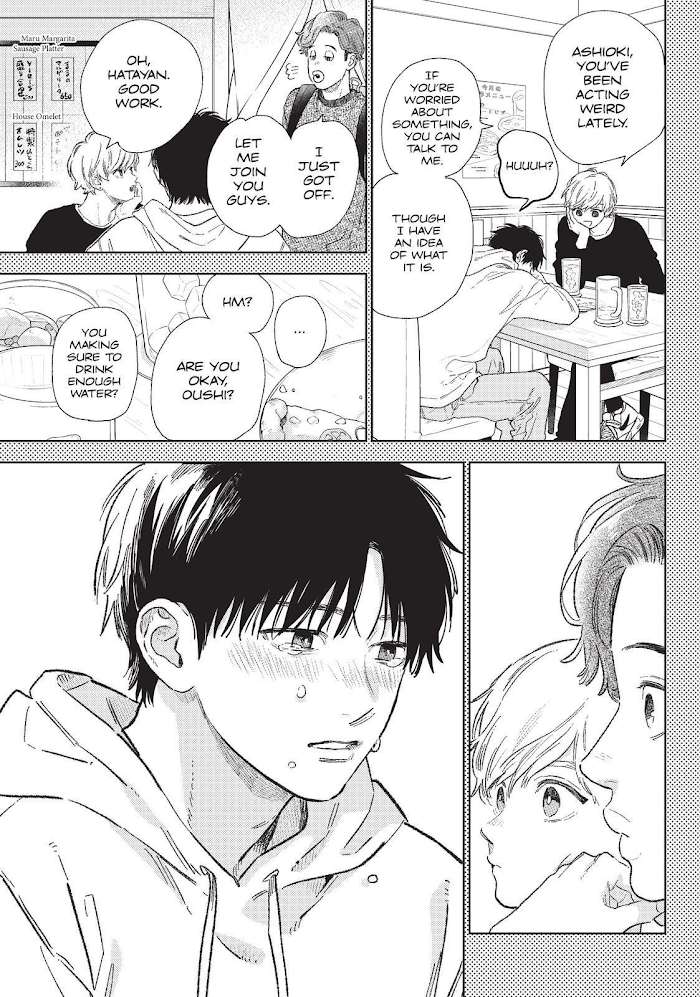Read Yubisaki to Renren Manga Online