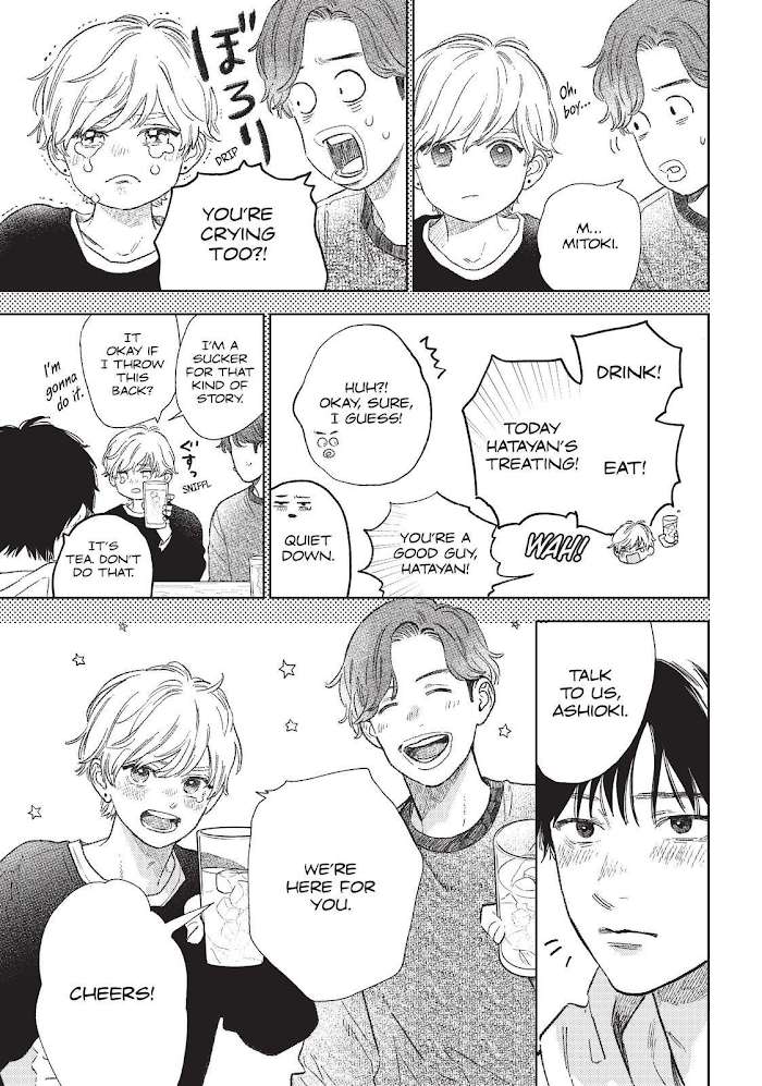 Read Yubisaki to Renren Manga Online