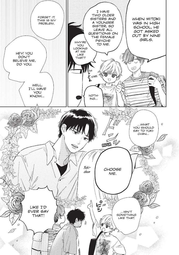 Read Yubisaki to Renren Manga Online