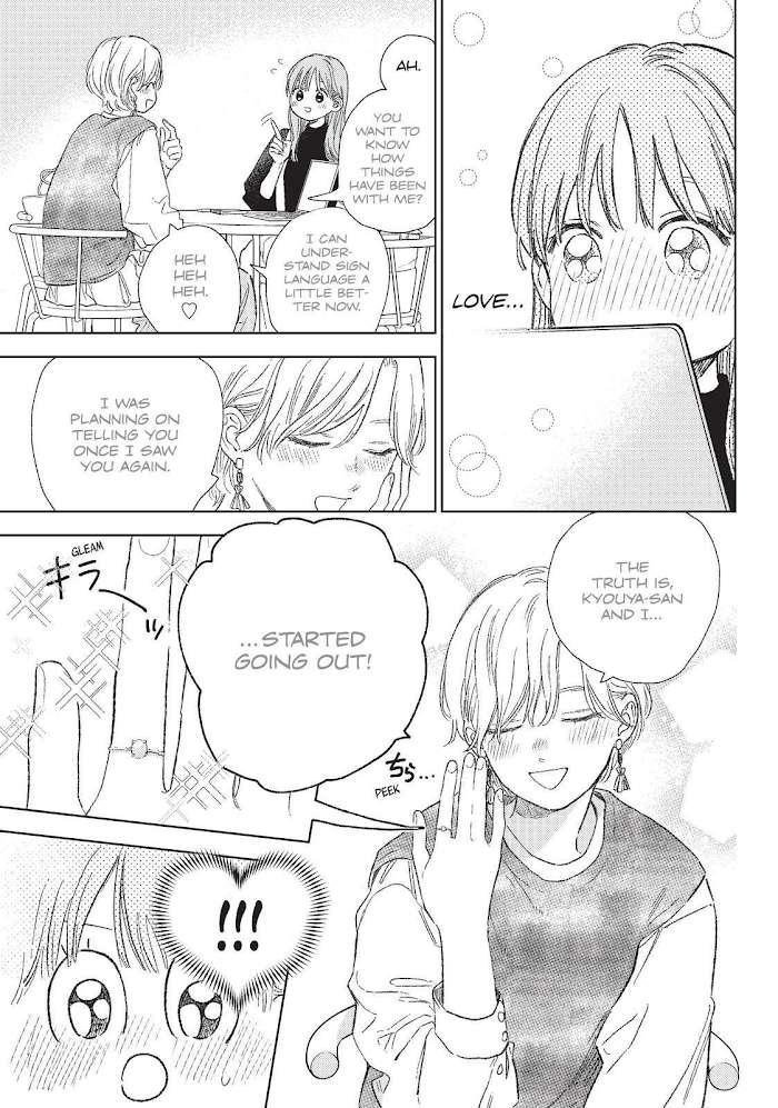 Read Yubisaki to Renren Manga Online