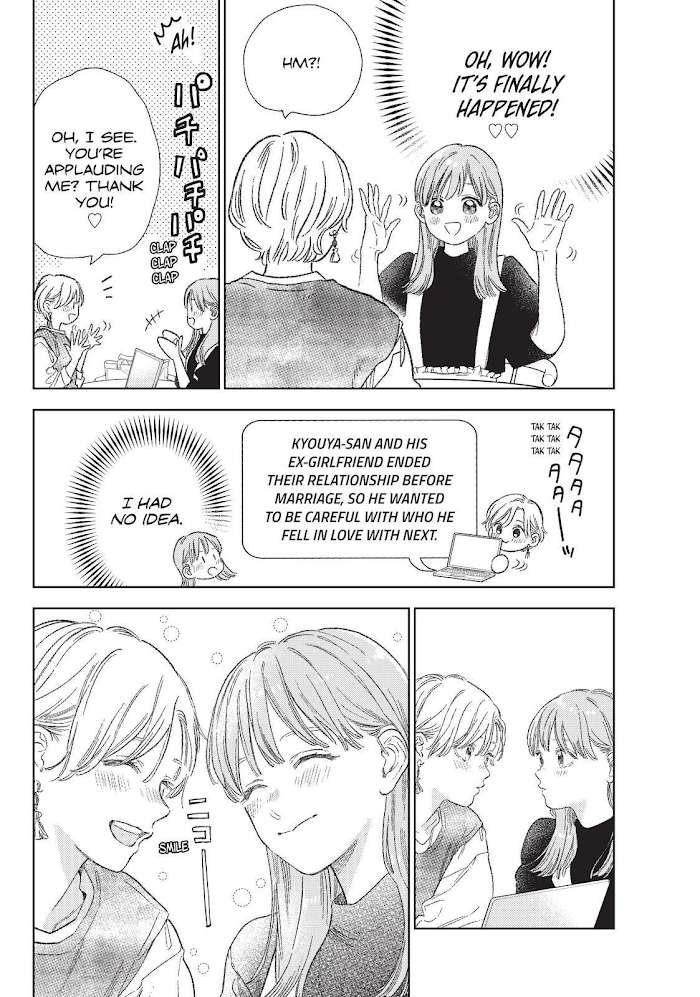 Read Yubisaki to Renren Manga Online