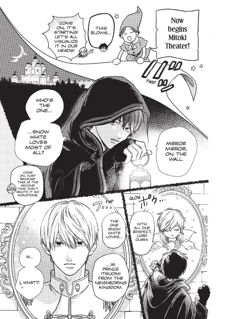 Read Yubisaki to Renren Manga Online
