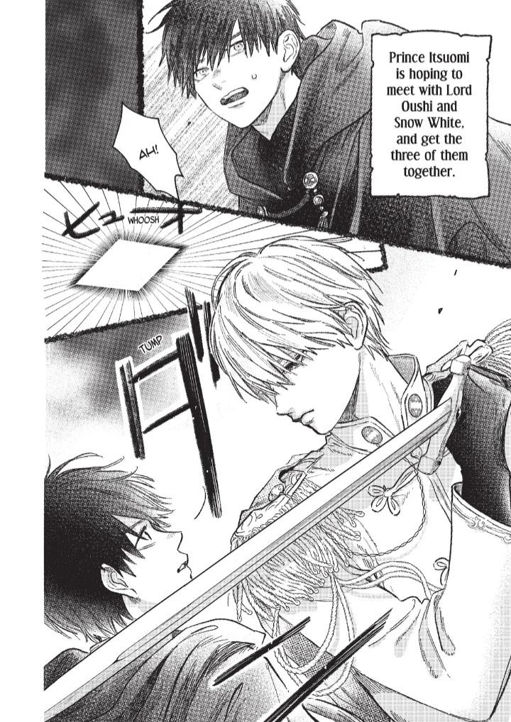 Read Yubisaki to Renren Manga Online
