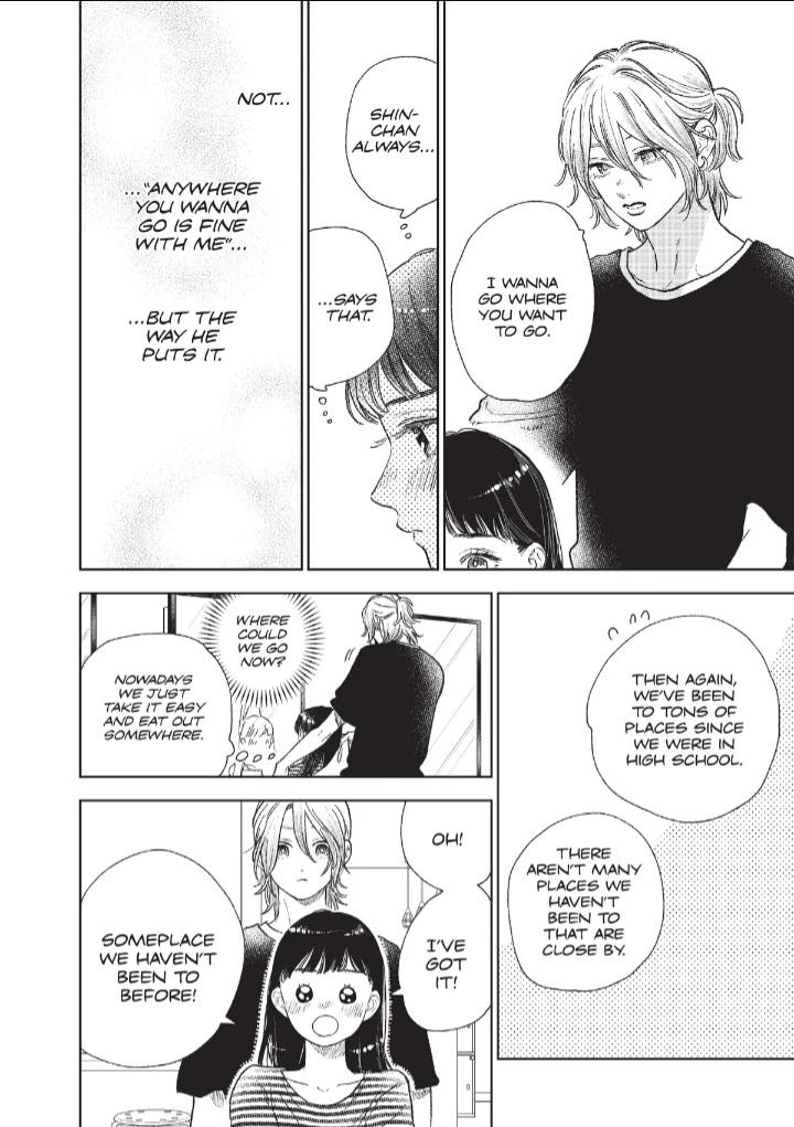 Read Yubisaki to Renren Manga Online