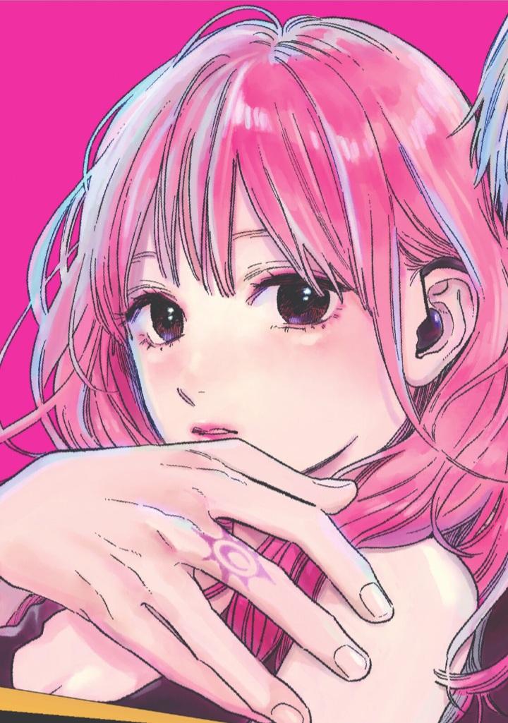 Read Yubisaki to Renren Manga Online