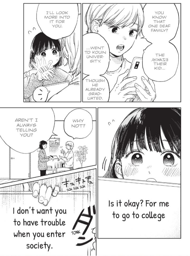 Read Yubisaki to Renren Manga Online