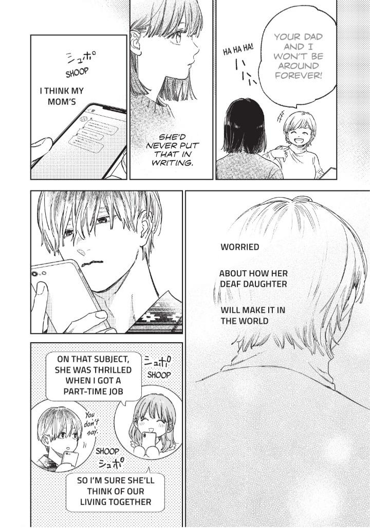 Read Yubisaki to Renren Manga Online