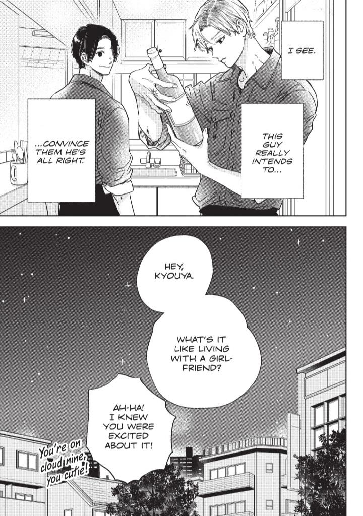 Read Yubisaki to Renren Manga Online