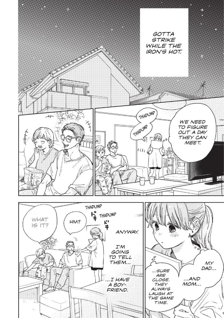 Read Yubisaki to Renren Manga Online