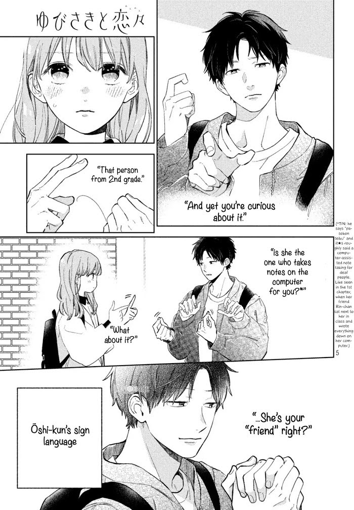 Read Yubisaki to Renren Manga Online