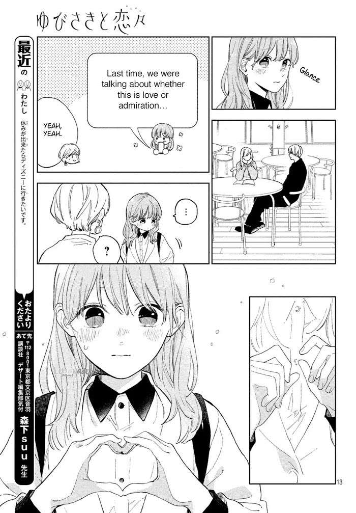 Read Yubisaki to Renren Manga Online
