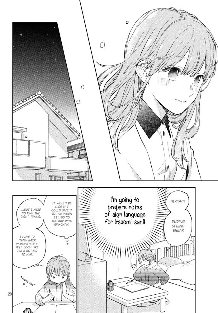 Read Yubisaki to Renren Manga Online
