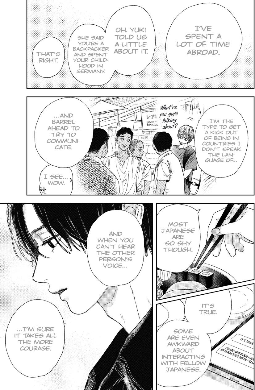 Read Yubisaki to Renren Manga Online