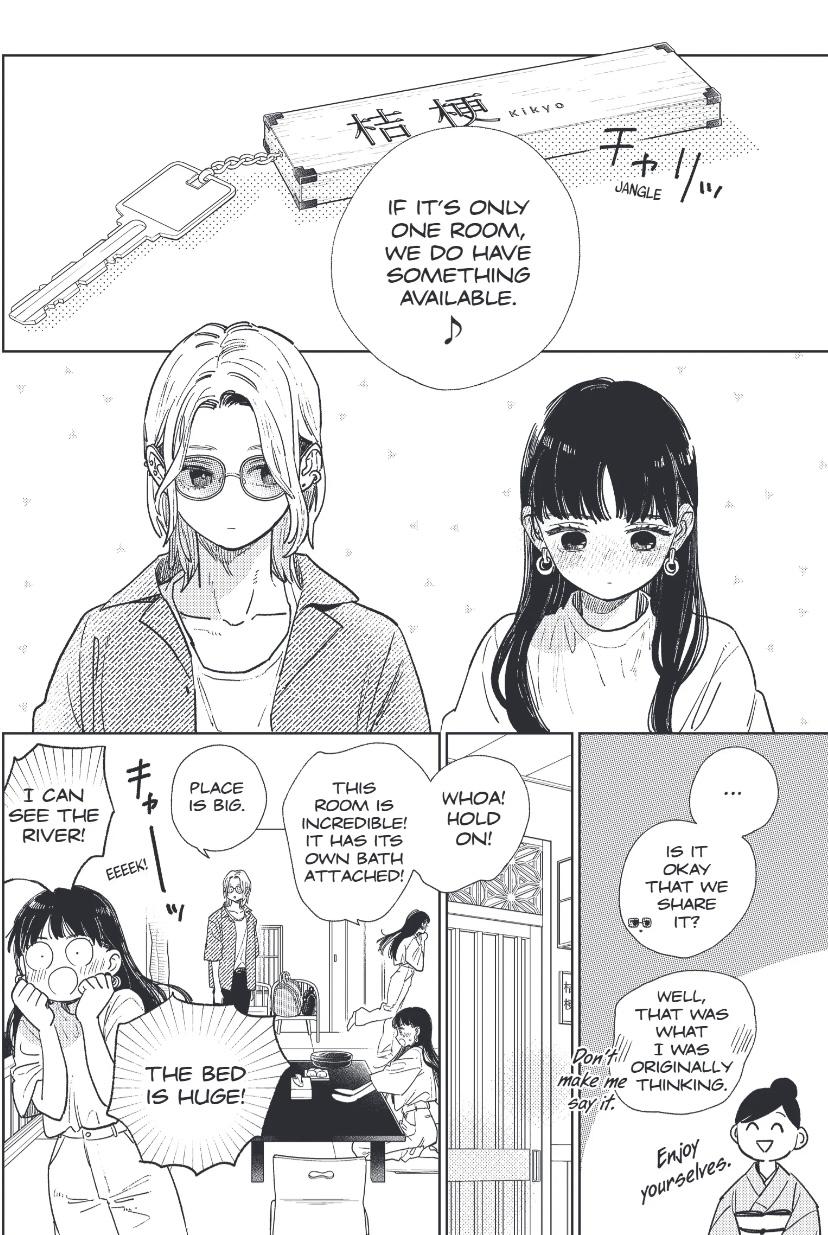 Read Yubisaki to Renren Manga Online