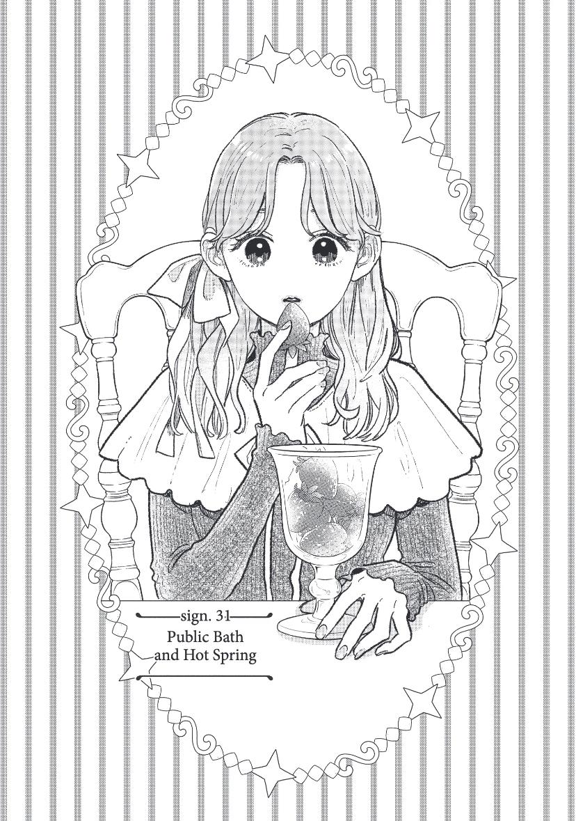 Read Yubisaki to Renren Manga Online