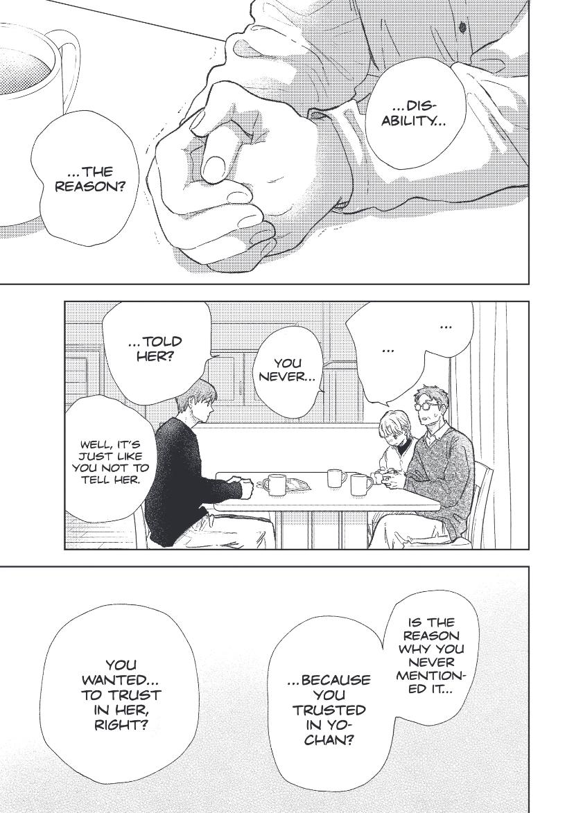 Read Yubisaki to Renren Manga Online