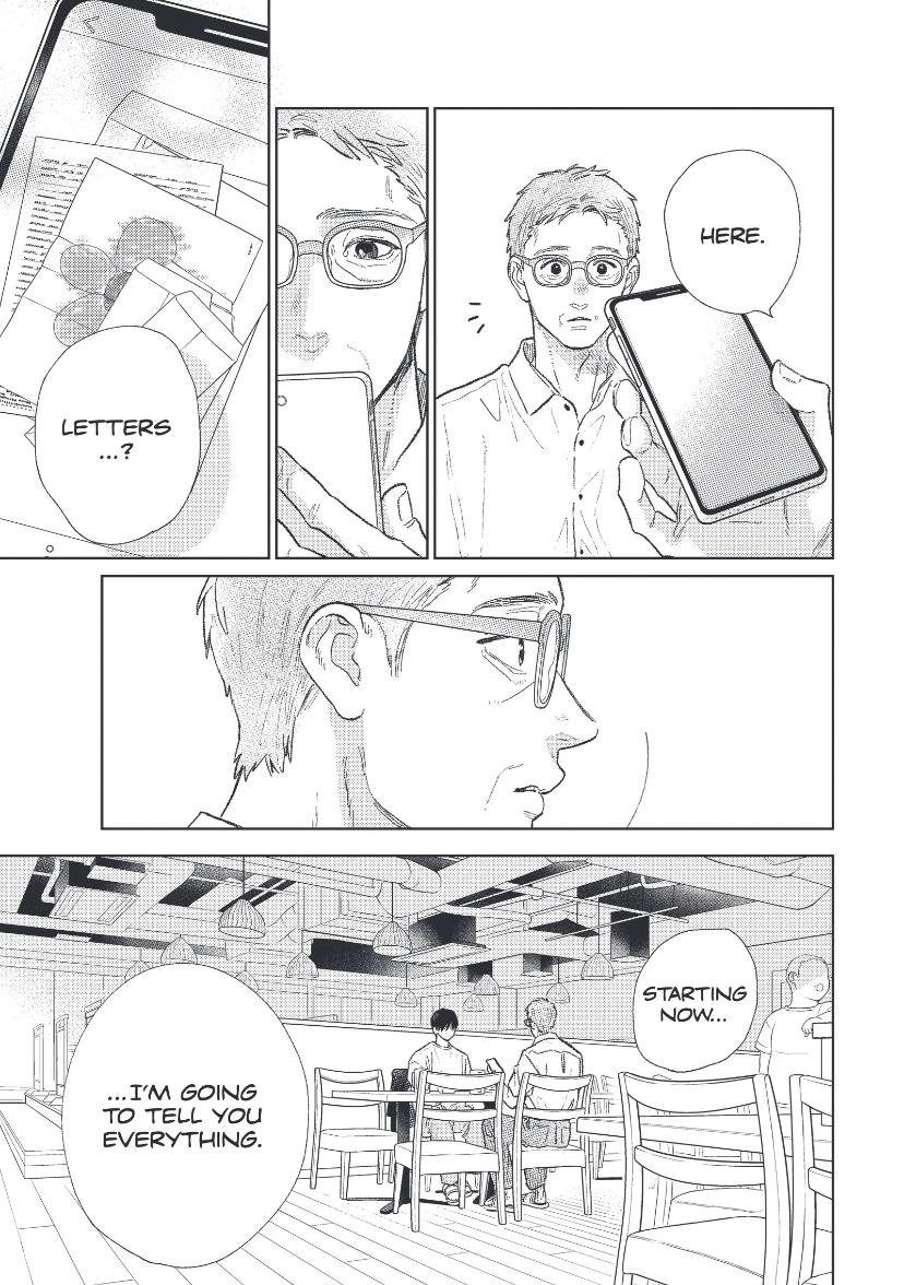 Read Yubisaki to Renren Manga Online