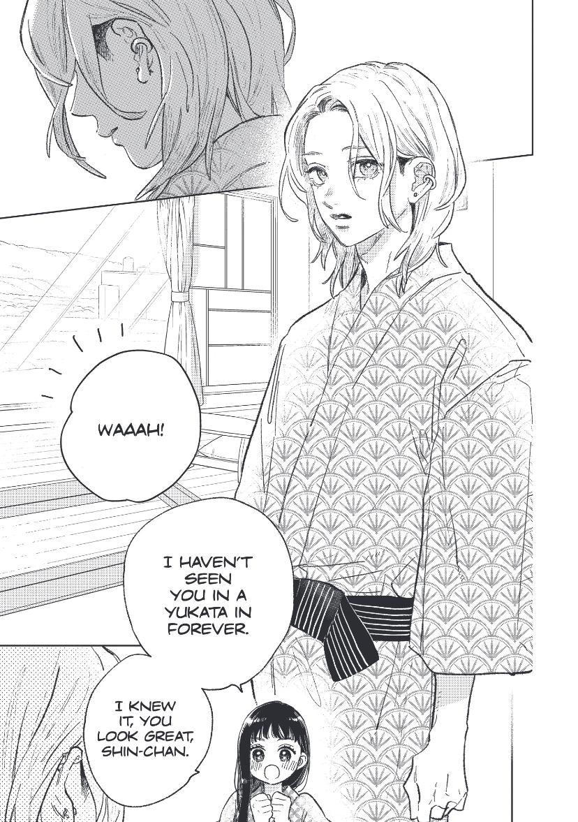 Read Yubisaki to Renren Manga Online