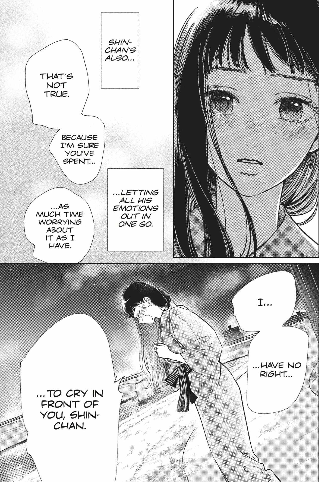 Read Yubisaki to Renren Manga Online