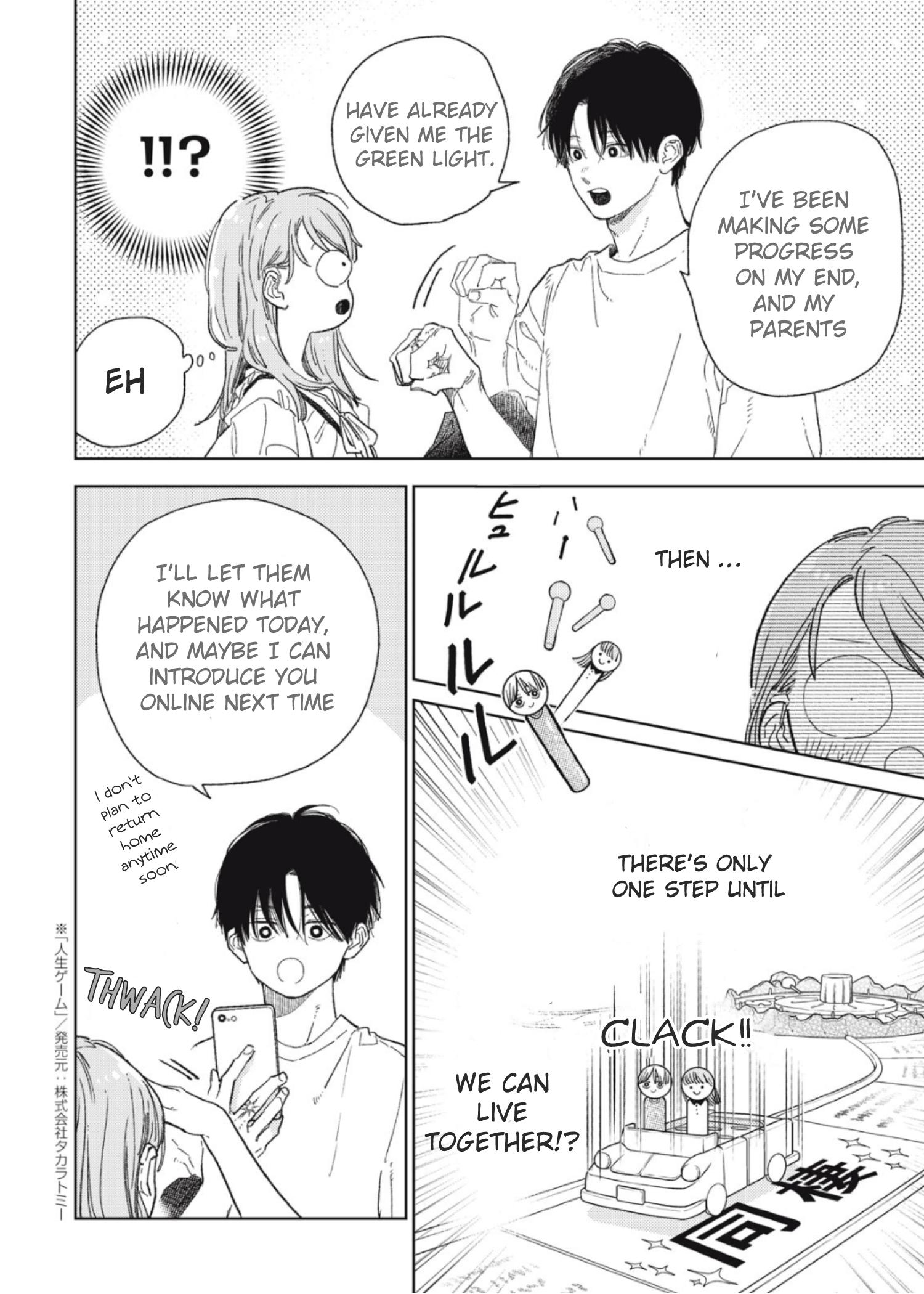 Read Yubisaki to Renren Manga Online
